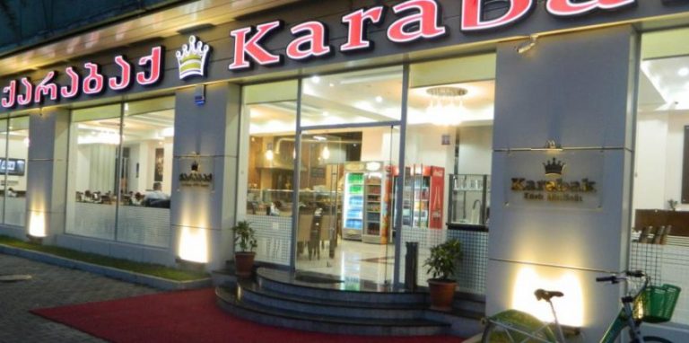 مطاعم باتومي على البحر