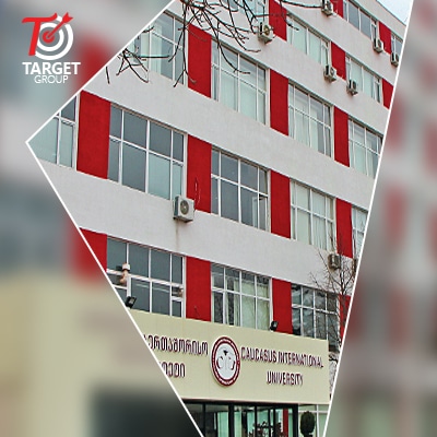 جامعة القوقاز الدولية