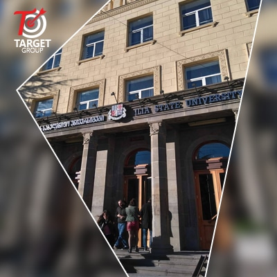 جامعة إيليا الحكومية