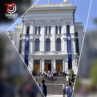 جامعة ايفان الحكومية