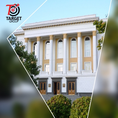 الجامعة الجورجية التقنية