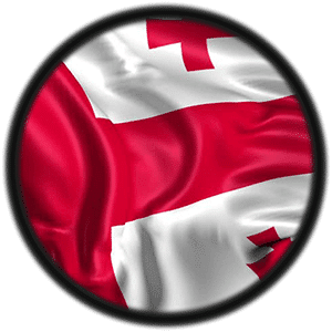 السياحة في جورجيا