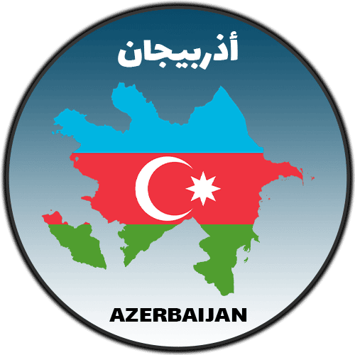 السیاحة في أذربیجان