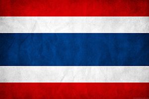 العلم تايلاند