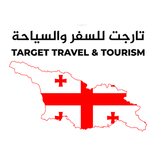 شركة تارجت للسياحة في جورجيا