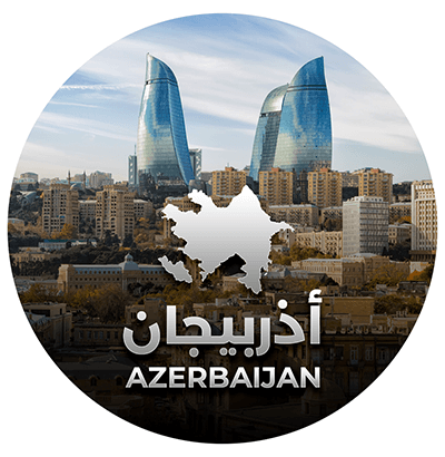 البرامج السياحية حول العالم 3 %D8%A3%D8%B0%D8%B1%D8%A8%D9%8A%D8%AC%D8%A7%D9%86