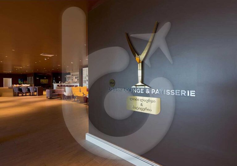 فندق-ايفوريا-باتومي-5-نجوم-(2)