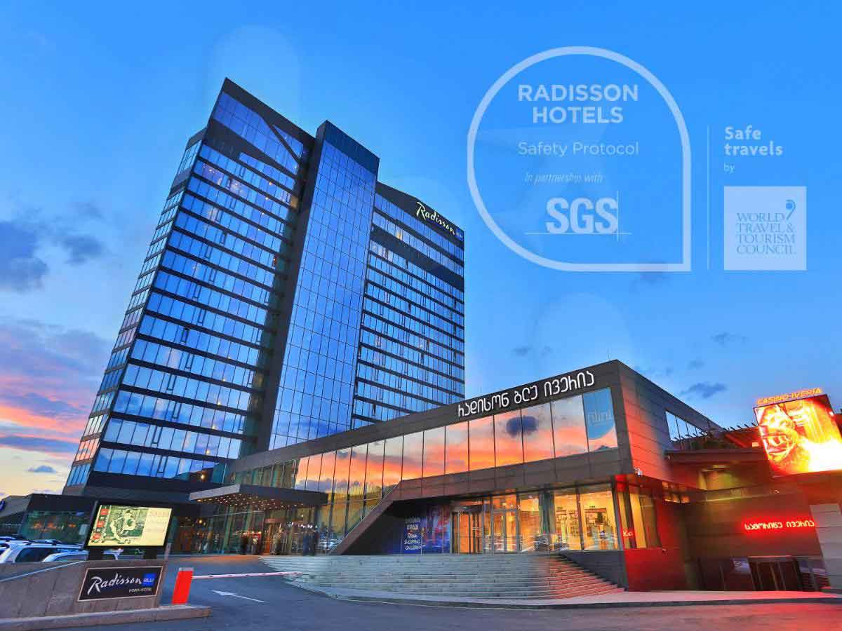 فندق راديسون بلو تبليسي 2 فندق راديسون بلو تبليسي خمس نجوم 1 1