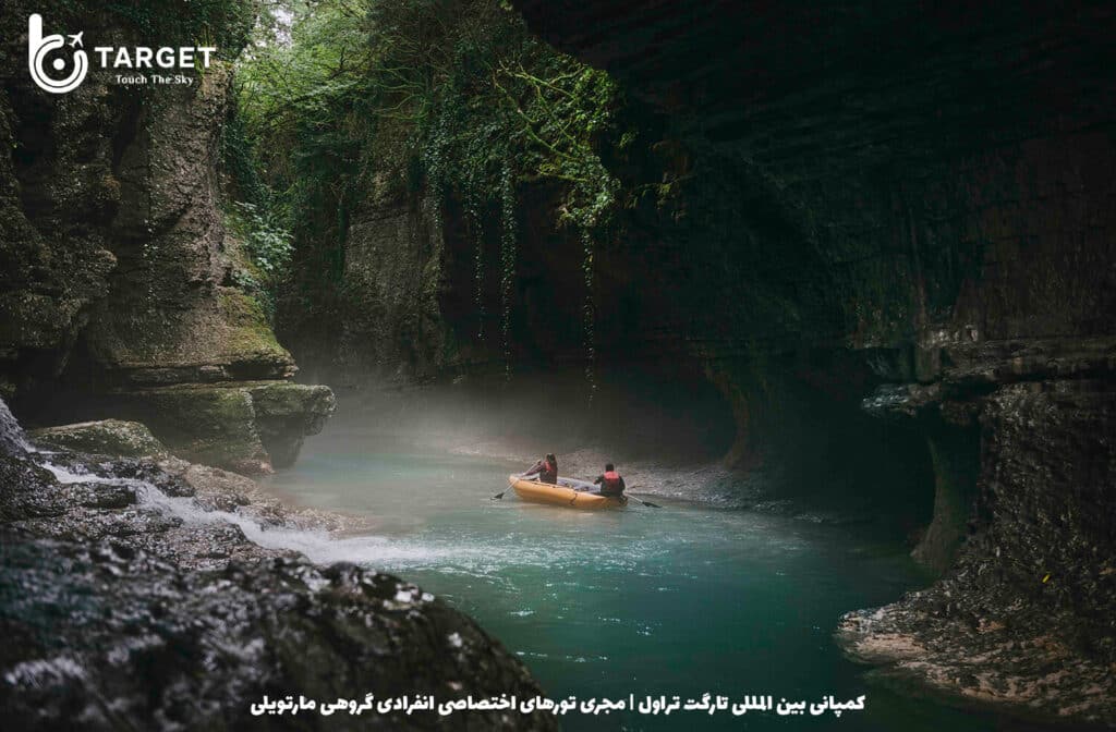 تور مارتویلی باتومی گرجستان تارگت تراول