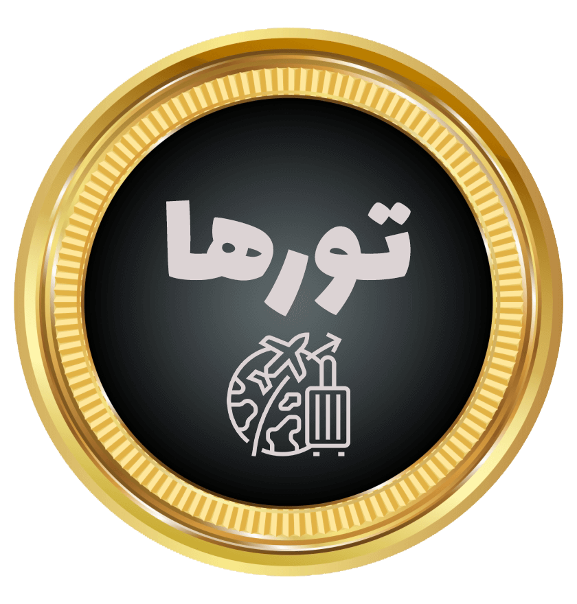 تور گرجستان تارگت تراول