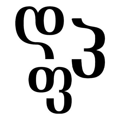 زبان گرجی تارگت تراول