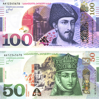 واحد پول گرجستان تارگت تراول