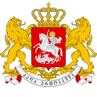 پایتخت کشور گرجستان تارگت تراول