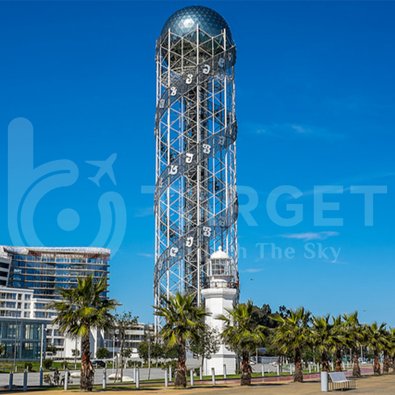 برج الفبا باتومی تارگت تراول